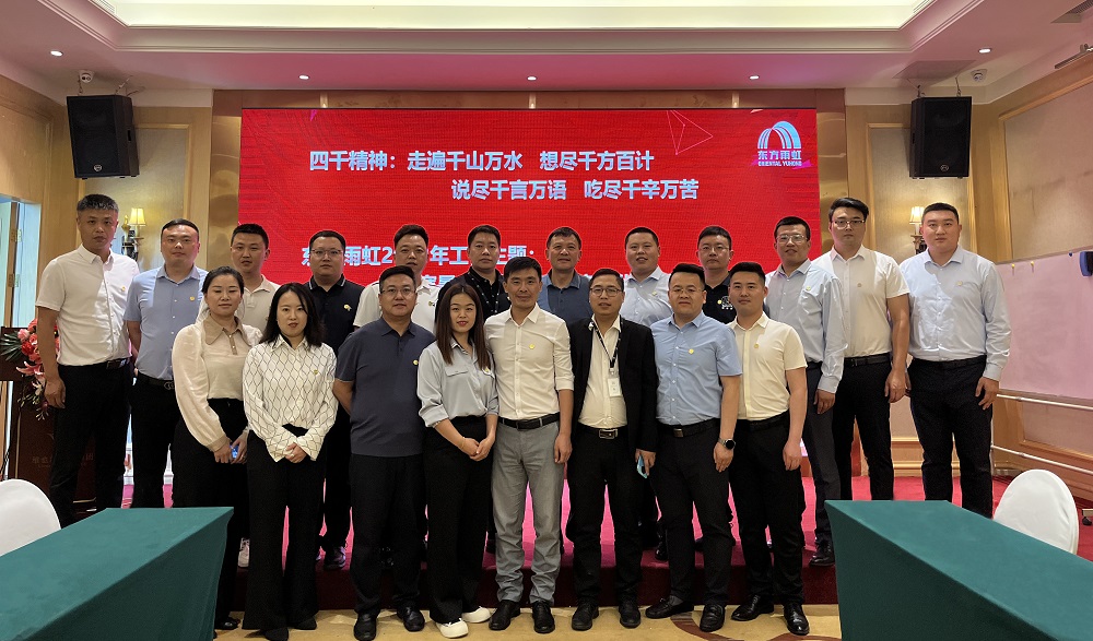 凯时K66官网 - 凯时优质运营商首页