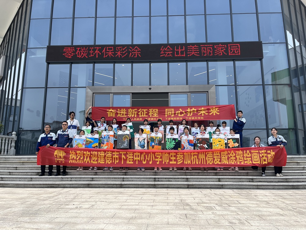 凯时K66官网 - 凯时优质运营商首页