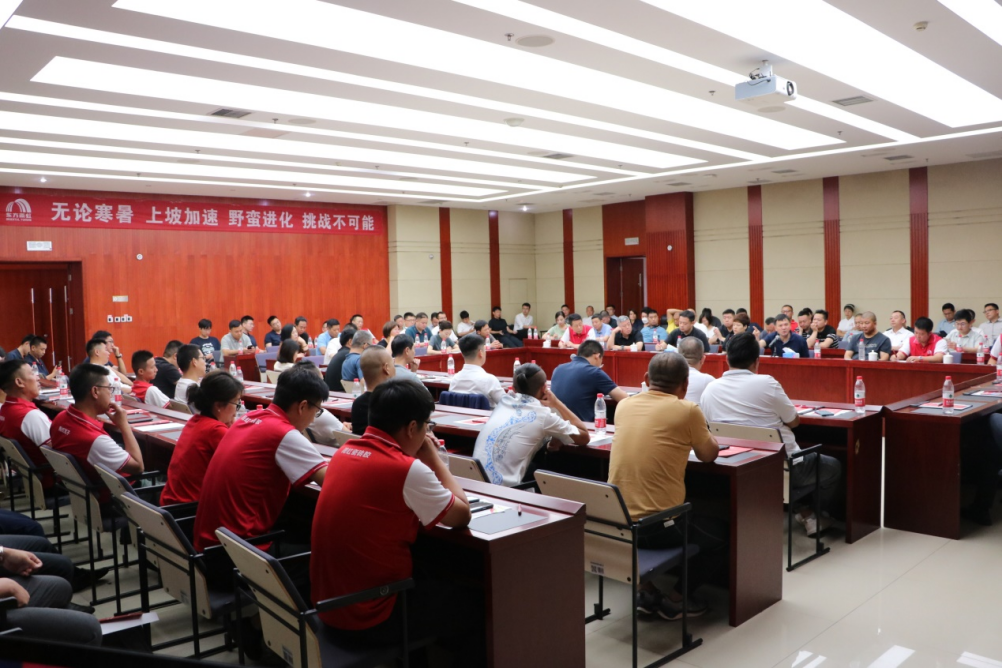 凯时K66官网 - 凯时优质运营商首页