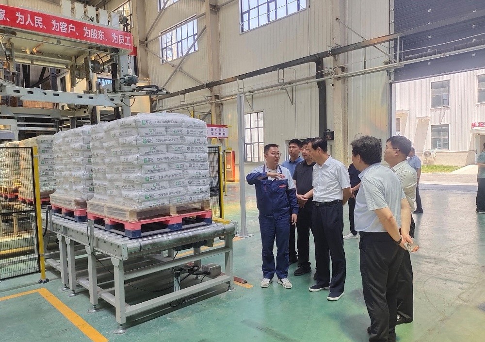 凯时K66官网 - 凯时优质运营商首页