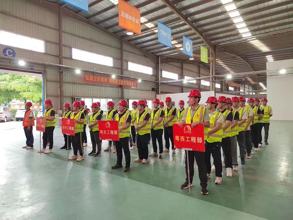 凯时K66官网 - 凯时优质运营商首页