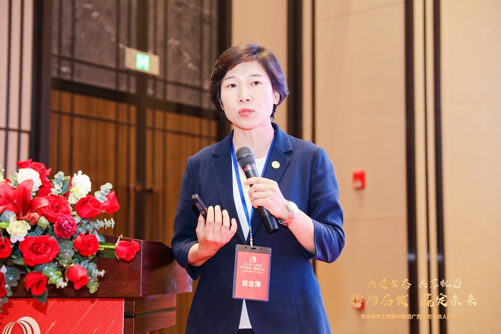 凯时K66官网 - 凯时优质运营商首页