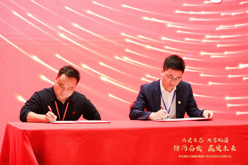 凯时K66官网 - 凯时优质运营商首页