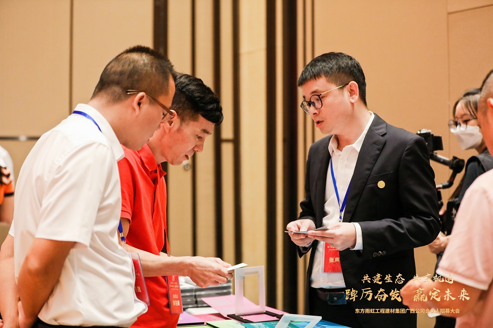 凯时K66官网 - 凯时优质运营商首页