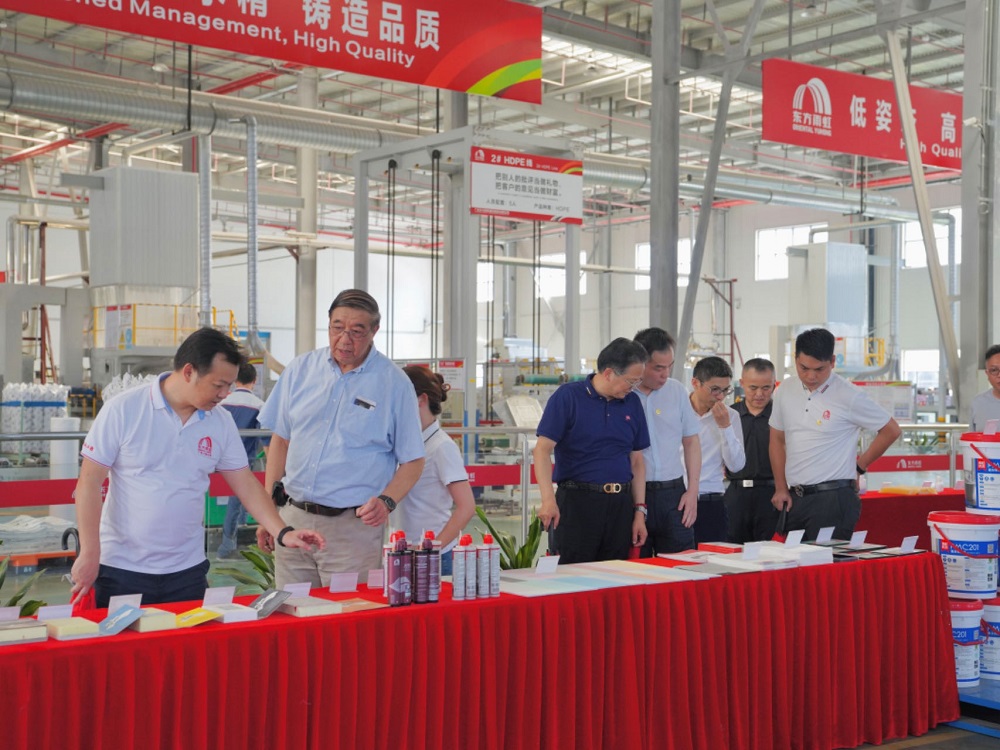 凯时K66官网 - 凯时优质运营商首页