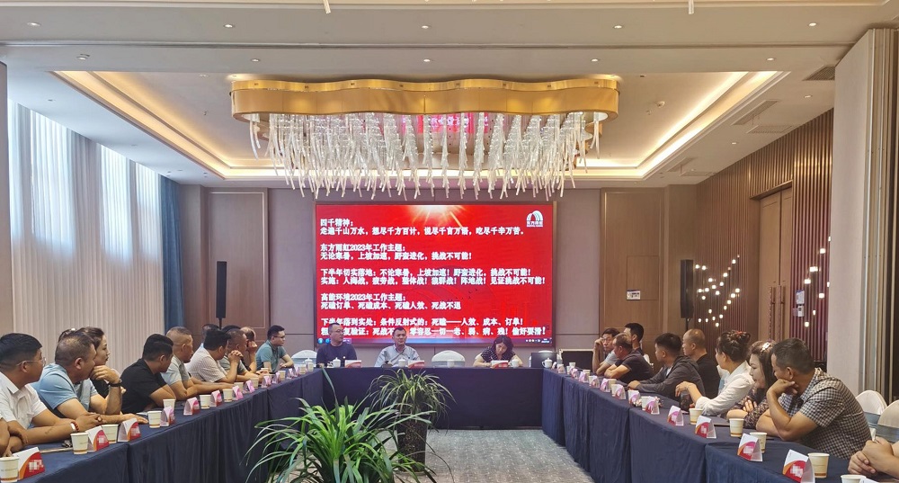 凯时K66官网 - 凯时优质运营商首页