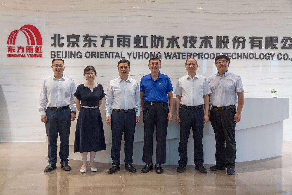 凯时K66官网 - 凯时优质运营商首页