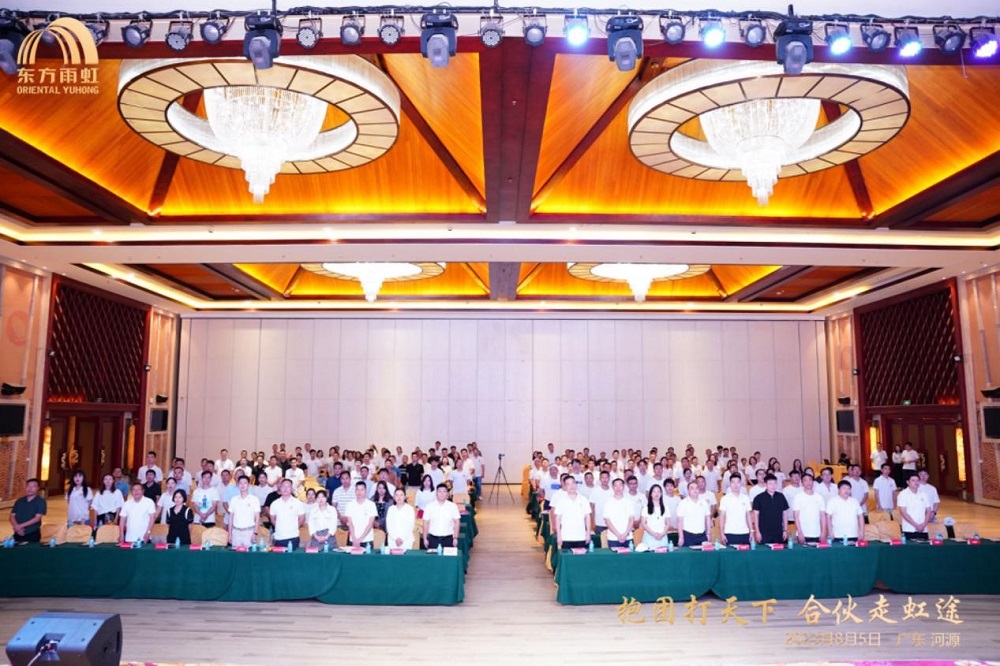 凯时K66官网 - 凯时优质运营商首页