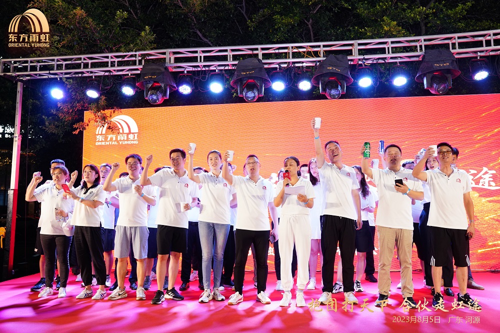 凯时K66官网 - 凯时优质运营商首页