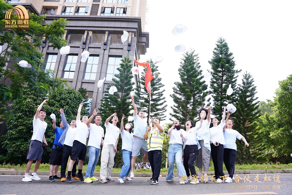 凯时K66官网 - 凯时优质运营商首页