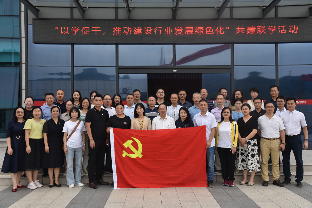 凯时K66官网 - 凯时优质运营商首页