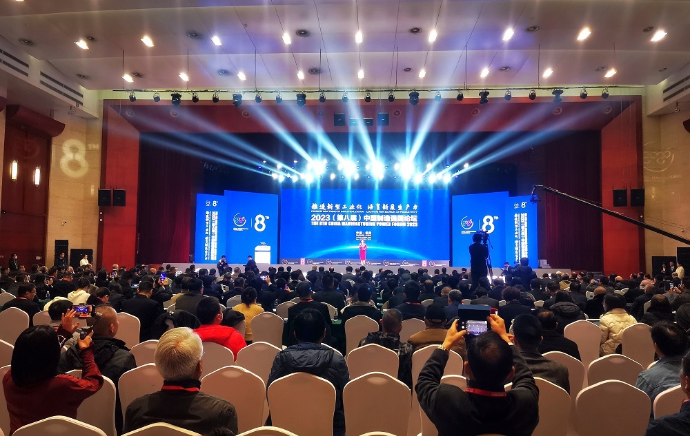 凯时K66官网 - 凯时优质运营商首页