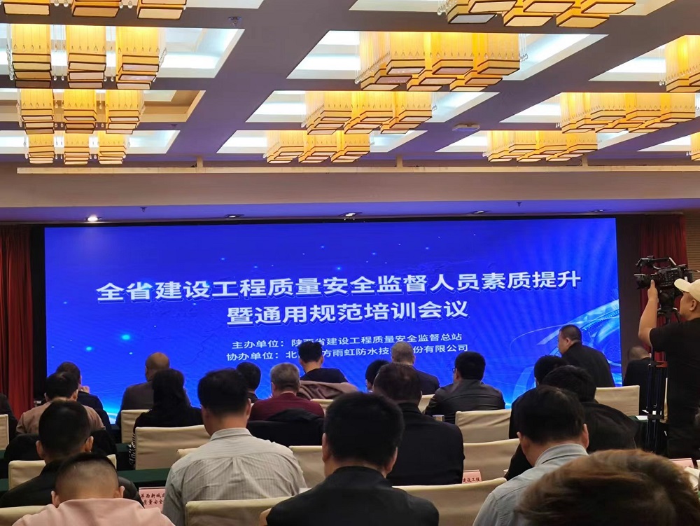 凯时K66官网 - 凯时优质运营商首页