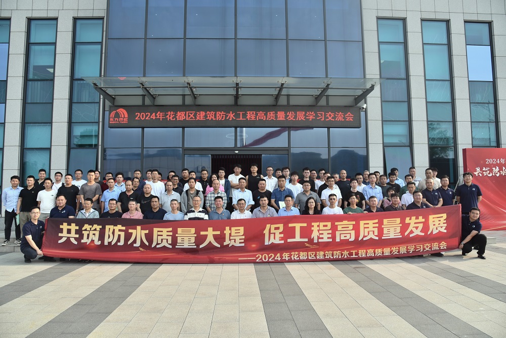 凯时K66官网 - 凯时优质运营商首页