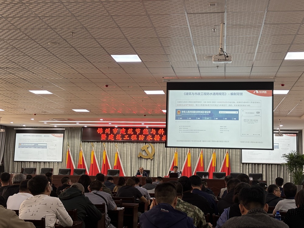 凯时K66官网 - 凯时优质运营商首页