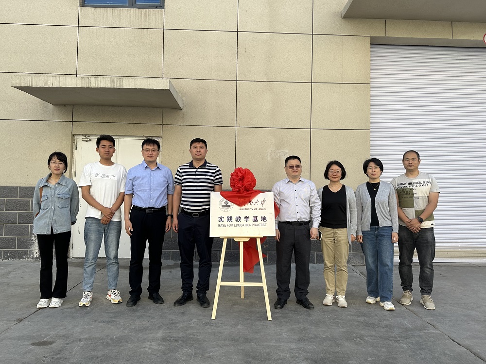 凯时K66官网 - 凯时优质运营商首页