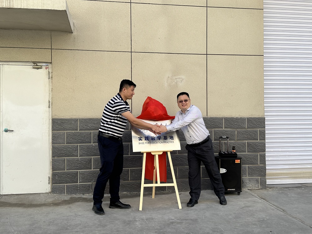 凯时K66官网 - 凯时优质运营商首页