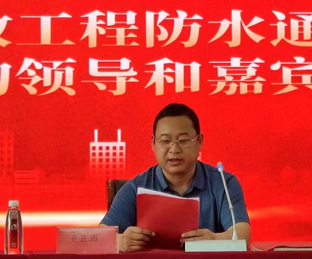 凯时K66官网 - 凯时优质运营商首页