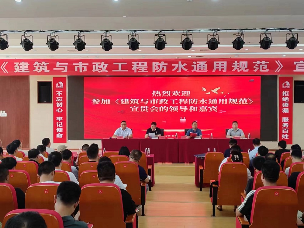 凯时K66官网 - 凯时优质运营商首页