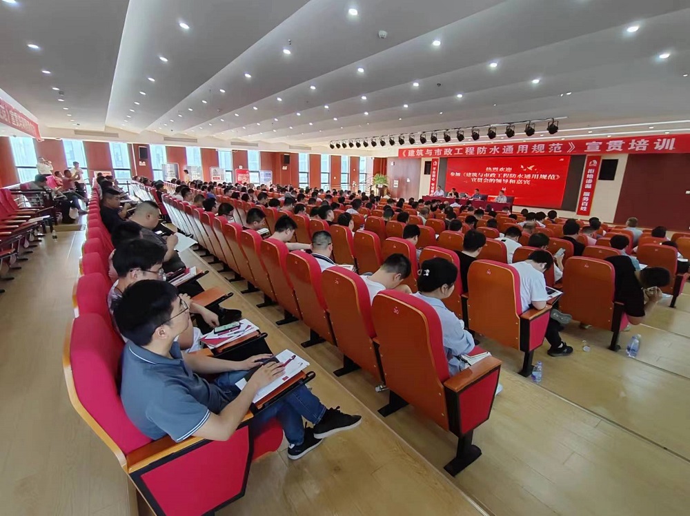 凯时K66官网 - 凯时优质运营商首页