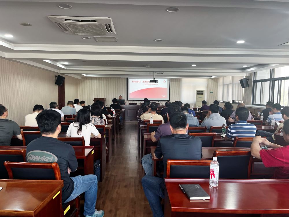 凯时K66官网 - 凯时优质运营商首页