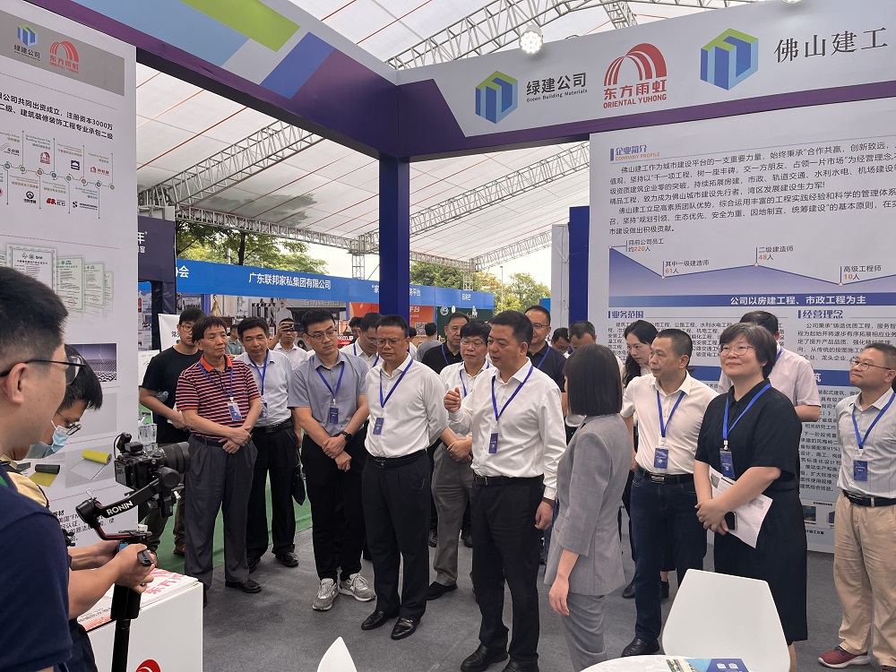 凯时K66官网 - 凯时优质运营商首页