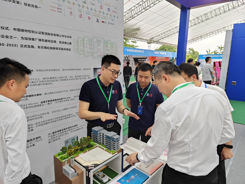 凯时K66官网 - 凯时优质运营商首页