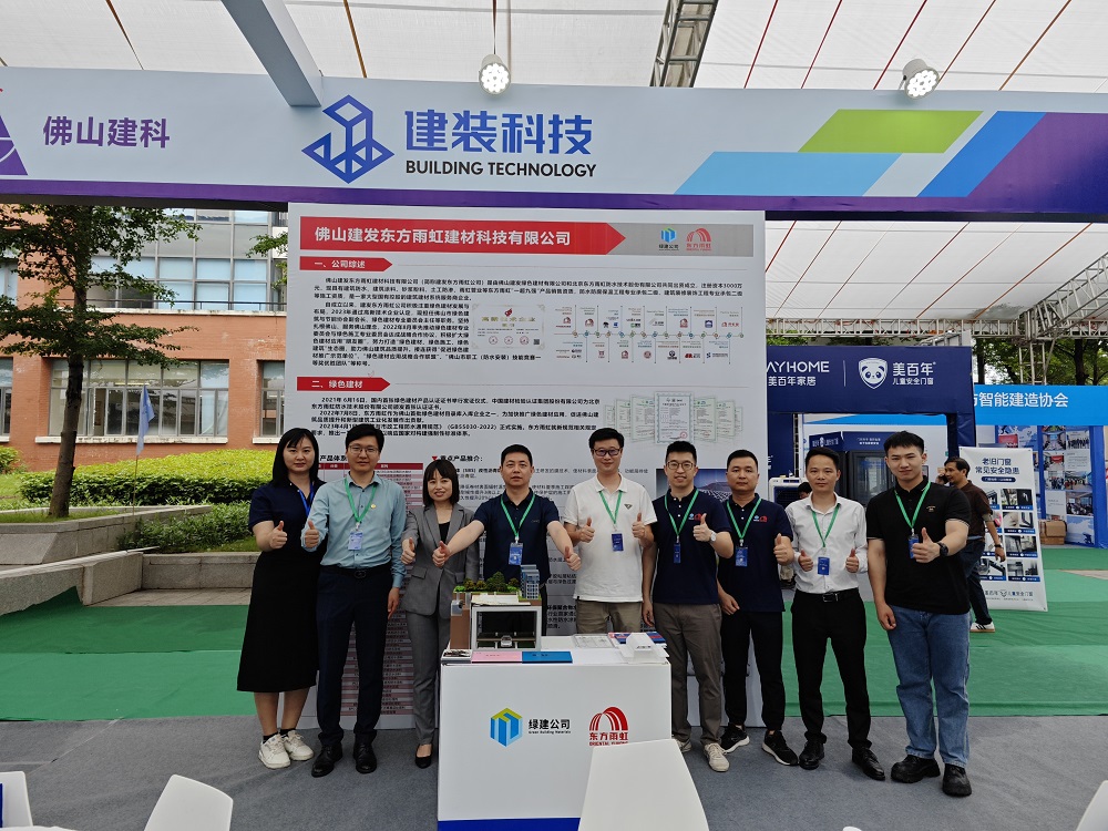 凯时K66官网 - 凯时优质运营商首页