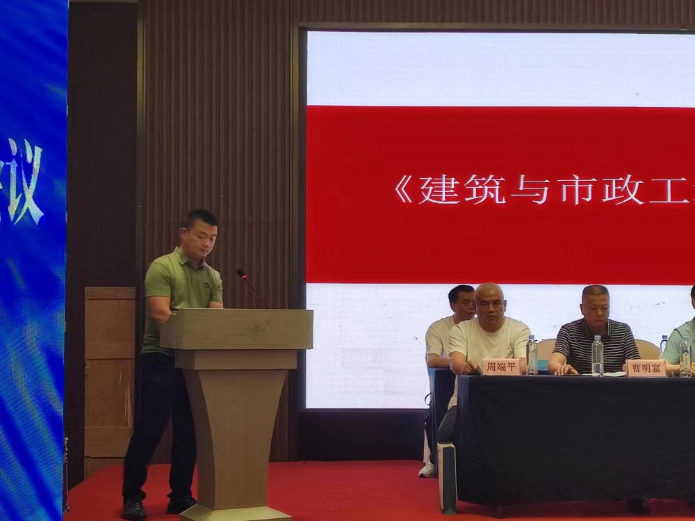 凯时K66官网 - 凯时优质运营商首页