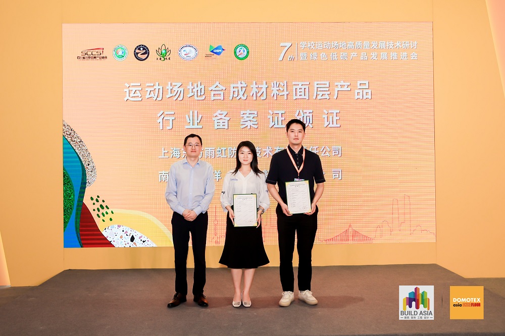 凯时K66官网 - 凯时优质运营商首页