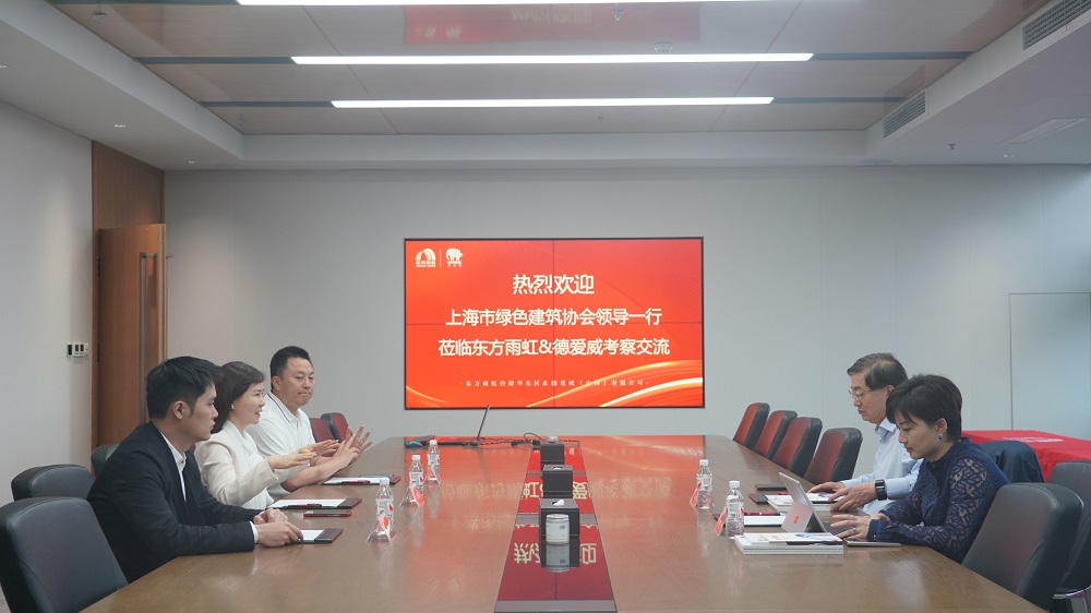 凯时K66官网 - 凯时优质运营商首页