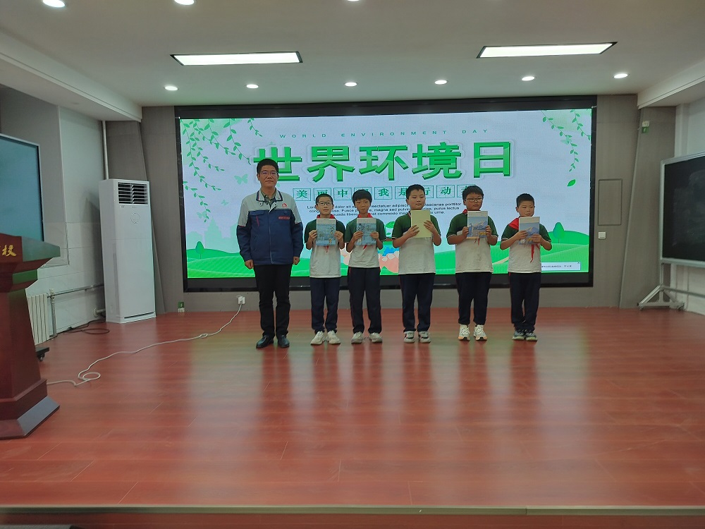 凯时K66官网 - 凯时优质运营商首页