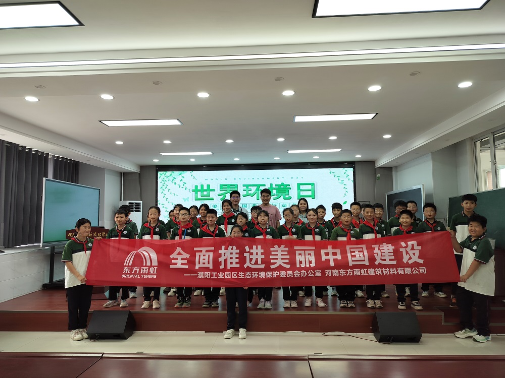 凯时K66官网 - 凯时优质运营商首页