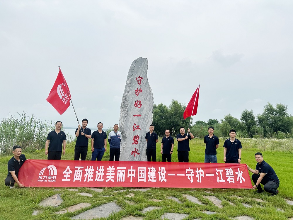 凯时K66官网 - 凯时优质运营商首页