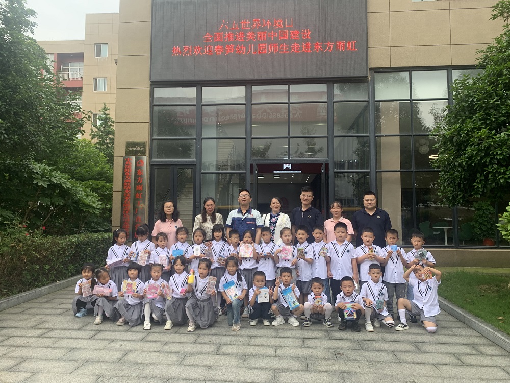 凯时K66官网 - 凯时优质运营商首页