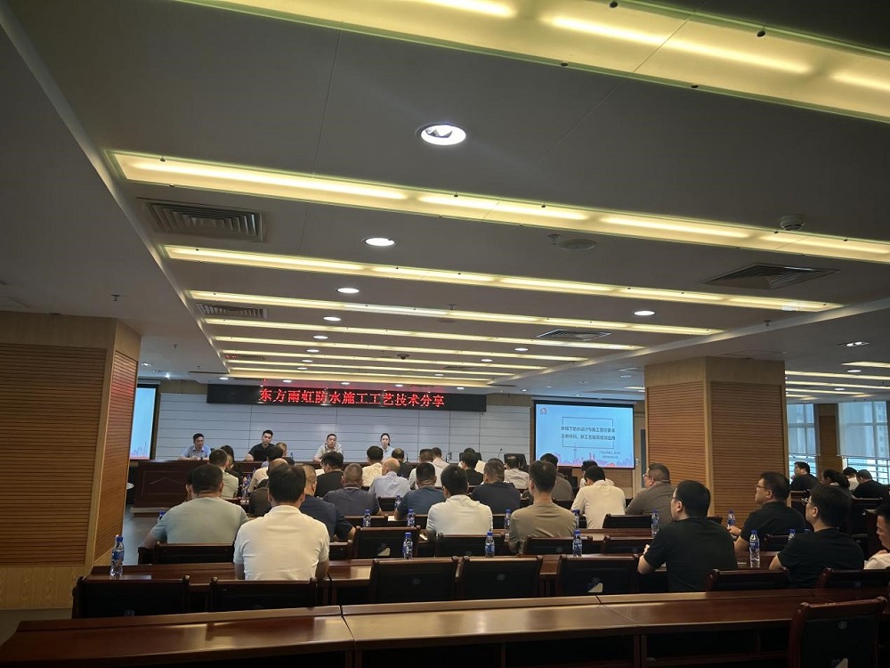 凯时K66官网 - 凯时优质运营商首页