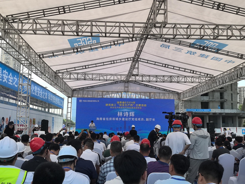 凯时K66官网 - 凯时优质运营商首页