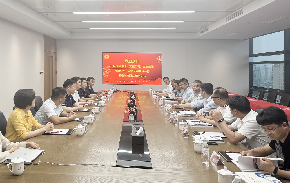 凯时K66官网 - 凯时优质运营商首页