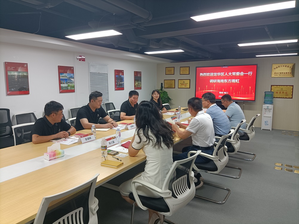 凯时K66官网 - 凯时优质运营商首页