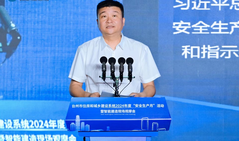 凯时K66官网 - 凯时优质运营商首页