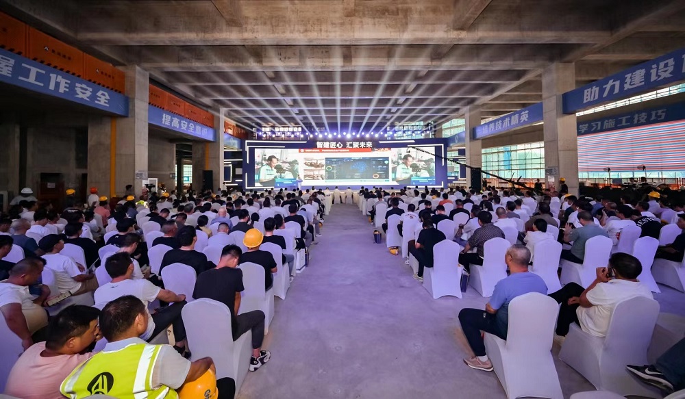 凯时K66官网 - 凯时优质运营商首页