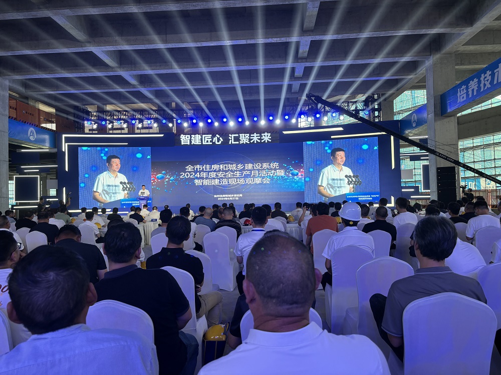 凯时K66官网 - 凯时优质运营商首页