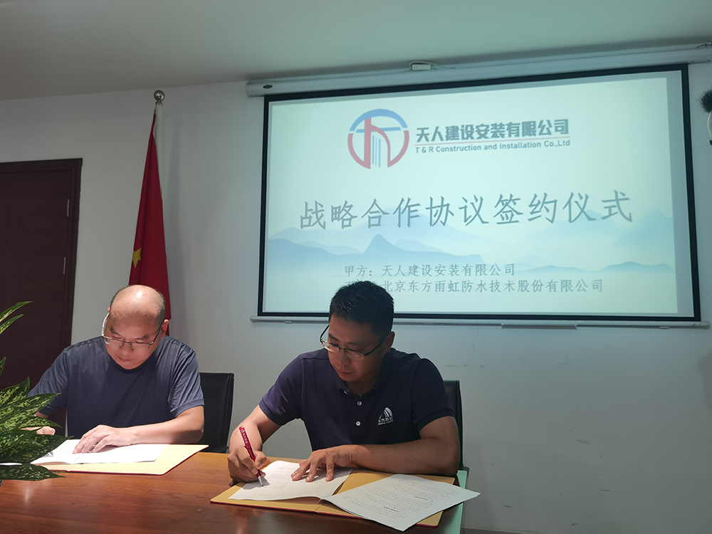 凯时K66官网 - 凯时优质运营商首页