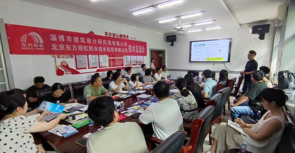 凯时K66官网 - 凯时优质运营商首页