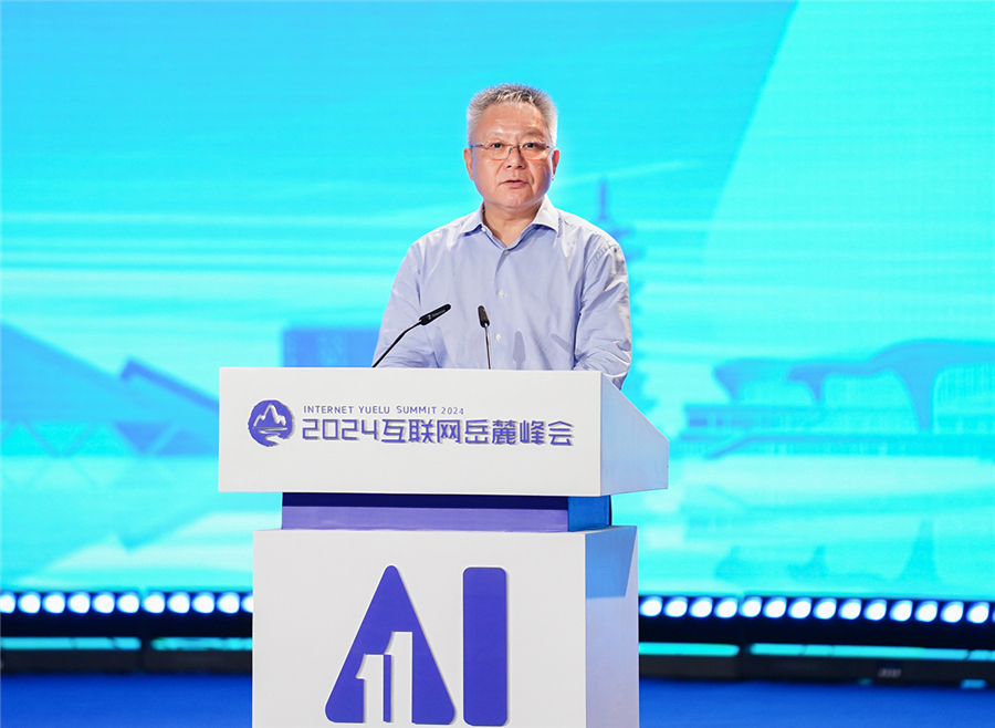 凯时K66官网 - 凯时优质运营商首页