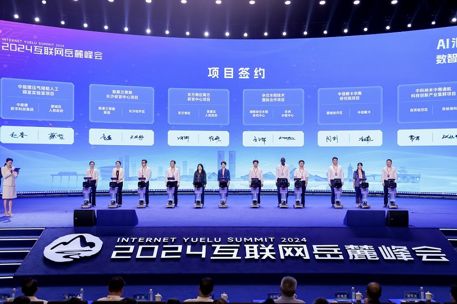 凯时K66官网 - 凯时优质运营商首页