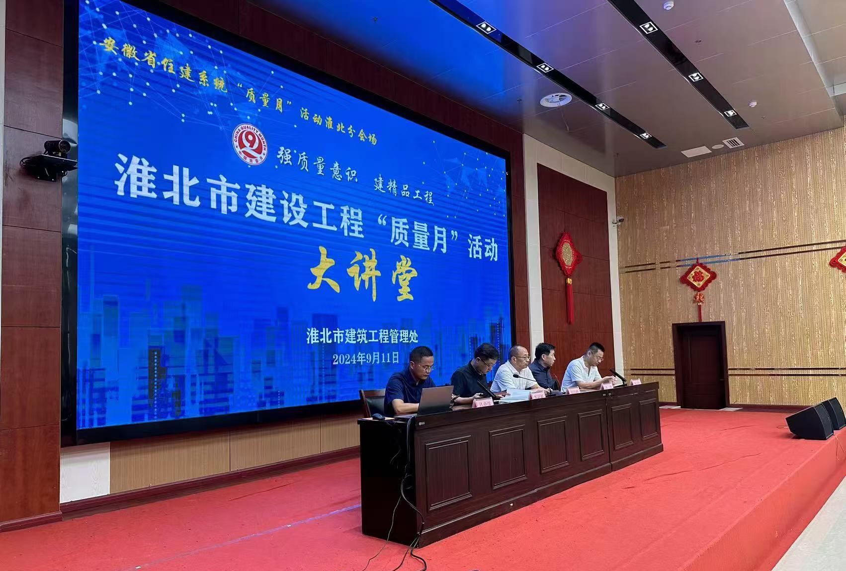 凯时K66官网 - 凯时优质运营商首页