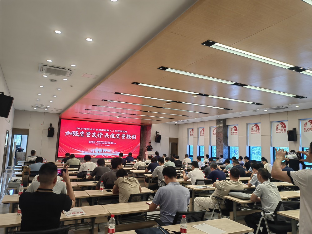 凯时K66官网 - 凯时优质运营商首页