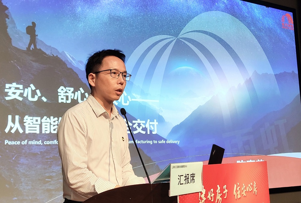 凯时K66官网 - 凯时优质运营商首页