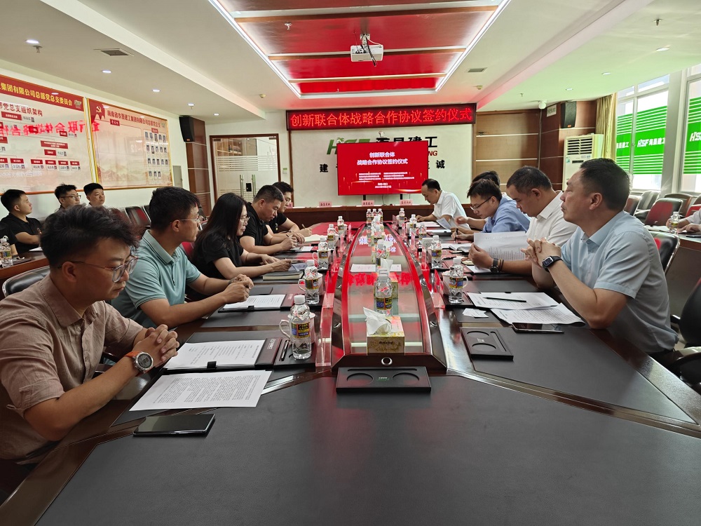 凯时K66官网 - 凯时优质运营商首页